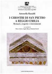 I Chiostri di San Pietro a Reggio Emilia